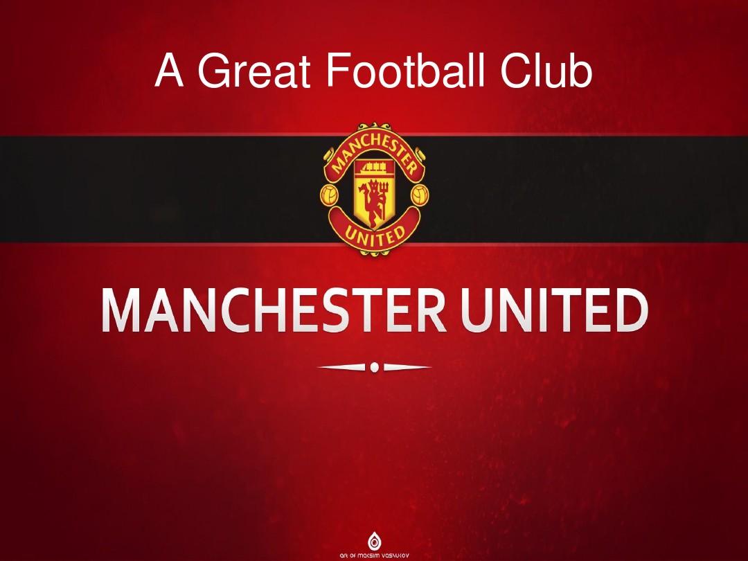 门体现了他 门体现了他